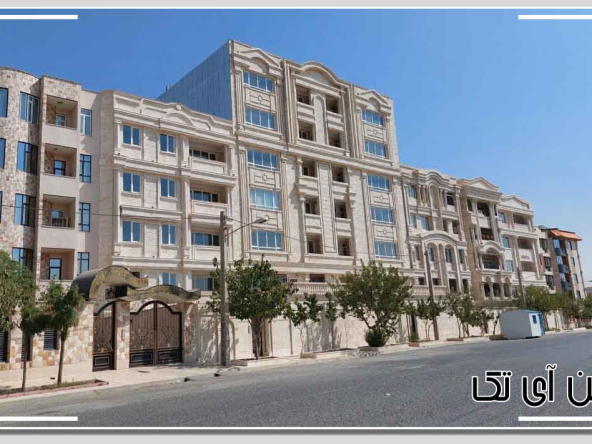 کدام فاز شهرک اندیشه بهتر است