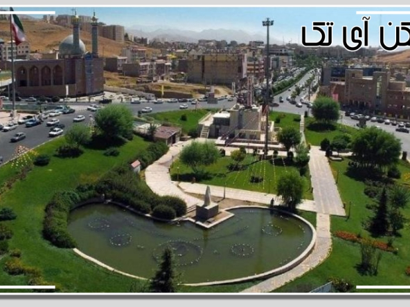 اندیشه کجاست